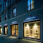 埃尔利商务及健身酒店 3*